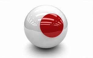 Jazykové kurzy japonština Praha